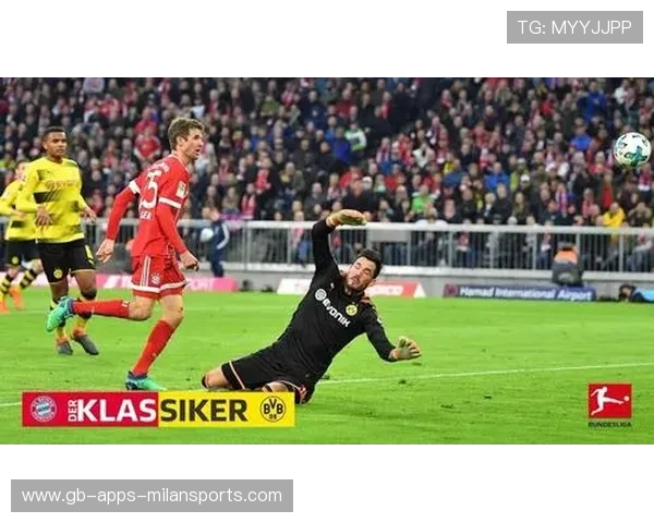 多特替补闪击改写赛果：替补球员展现无限可能